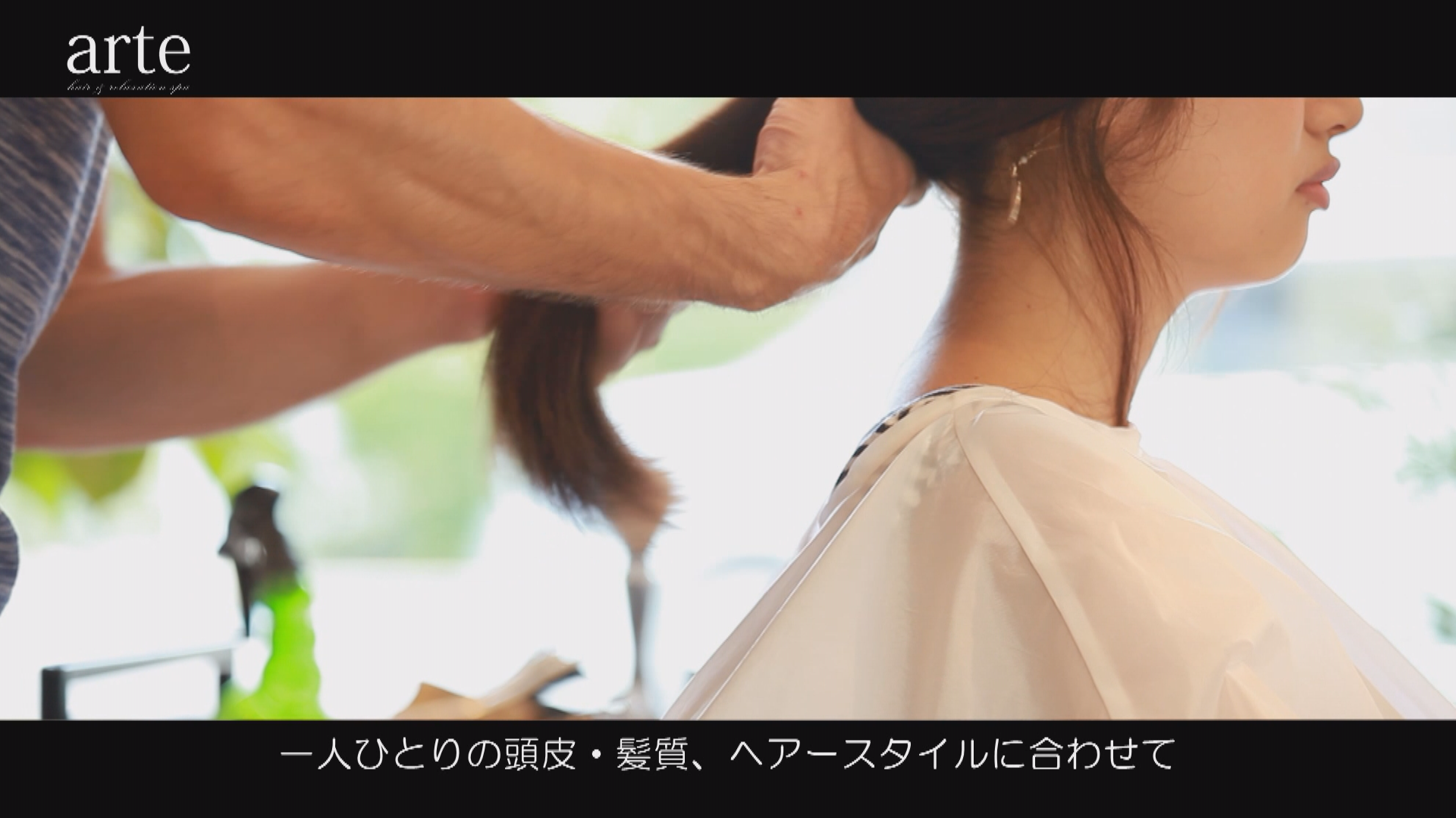 ヘアカット様子